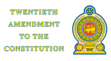 20th-amendment