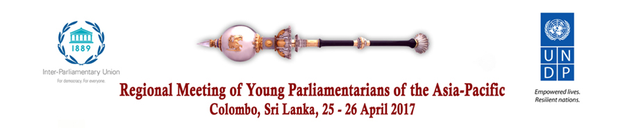 young-parl-meeting-logo