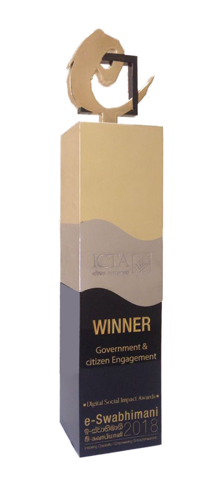 eswabhimani-award-2018