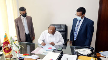 20th-amendment-cert-sign